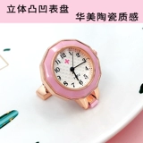 Трендовые металлические карманные часы подходит для мужчин и женщин, булавка, кварцевые часы для школьников