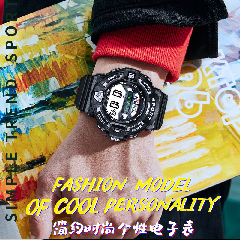 电子男款潮流儿童青少年运动手表 岩岩手表国产腕表