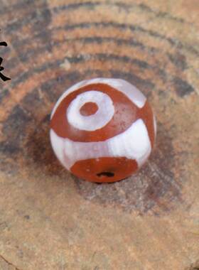 龙泽男女玛瑙天珠配珠