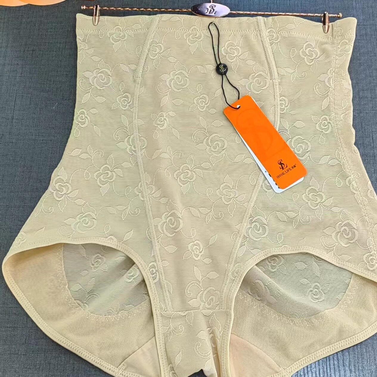 Xianglai enlarged version of belly-tightening buttock-lifting styling pants 8205