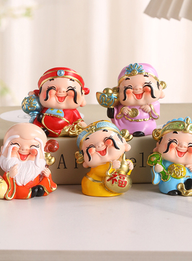 五福财神招财家居摆件办公室摆设