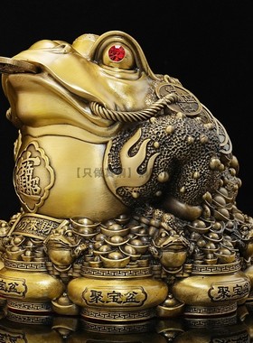 25cm八方来财三足金蟾纯黄铜摆件