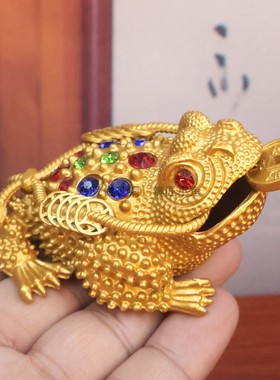 小号纯黄铜三足金蟾招财彩色宝石
