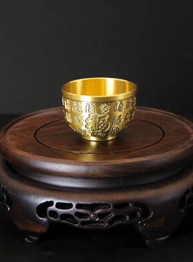 实心加厚纯黄铜百福小茶碗浮雕刻