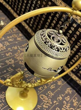 铜吊炉可链接蓝牙播放音乐插卡