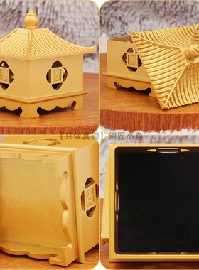 创意盘香熏香炉纯铜亭台楼阁摆件