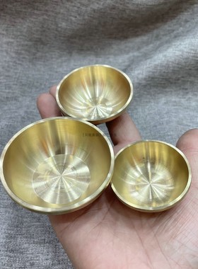 实心加厚10cm纯黄铜碗铜筷子小号