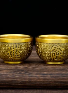精工浮雕实心纯黄铜金钱茶杯工艺