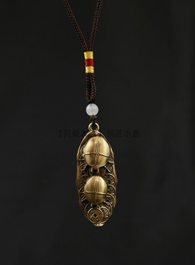 纯铜富甲一方文玩手链创意手把件