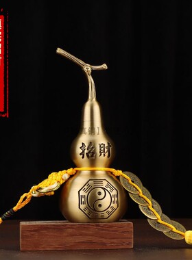 34cm特大纯黄铜开口葫芦家居摆件