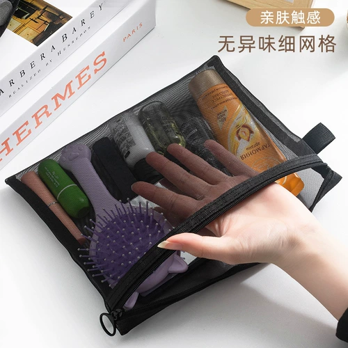 Косметичка, сумка через плечо, портативная сумка-органайзер для путешествий