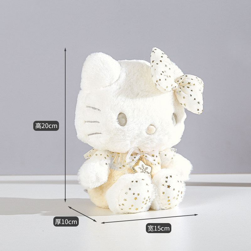 日本三丽鸥hellokitty正版冬日凯蒂猫哈喽kt猫公仔玩偶毛绒玩具