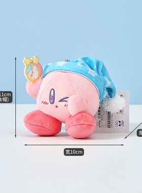 kirby日本正版星之卡比挂件