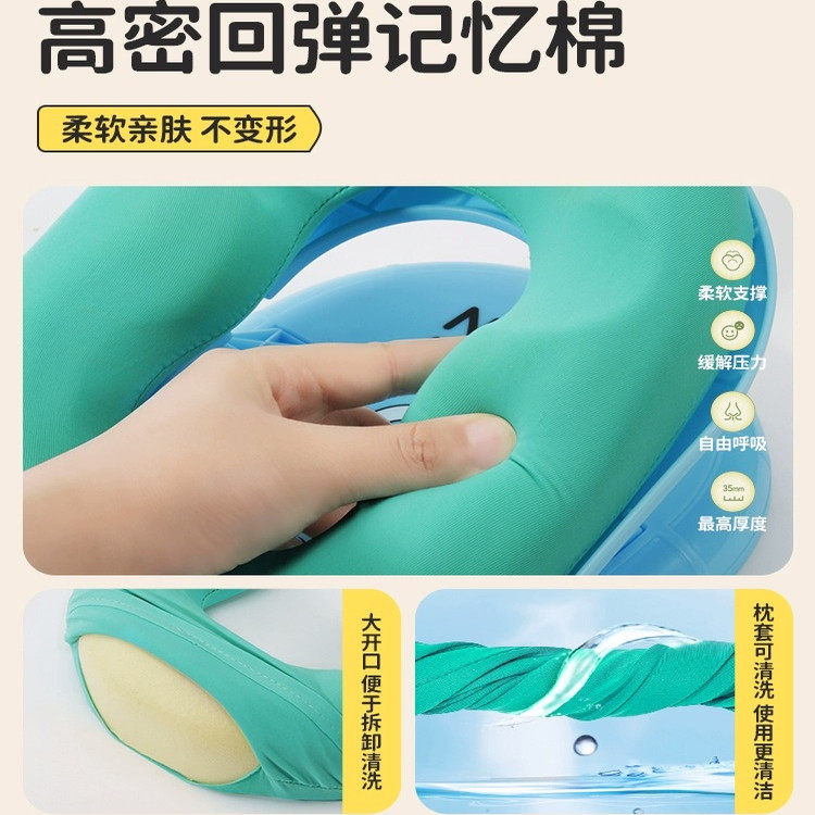 午睡枕趴睡枕小学生专用儿童午休枕头教室桌上睡觉神器折叠抱枕垫,淘宝优惠券,粉丝福利购,淘宝优惠卷