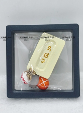 哈尔滨冰箱贴旅索菲亚教堂中央大街糖葫芦冻梨东北文创礼物马迭尔
