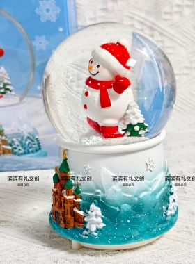 哈尔滨冰雪大世界旋转大雪人灯光音乐水晶球文创旅游礼物纪念品