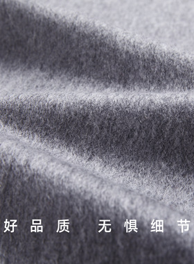 100%羊毛围巾纯色轻奢高级感百搭流苏围脖韩系披肩26秋冬新男女