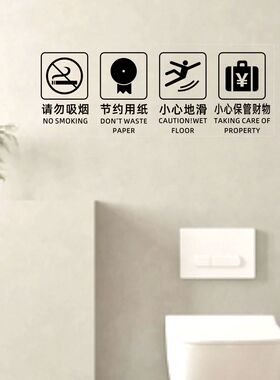光滑平整的表面防水贴咋