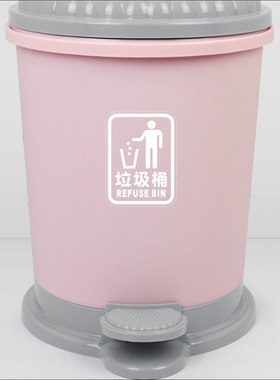光滑平整表面PVC贴纸防水防晒