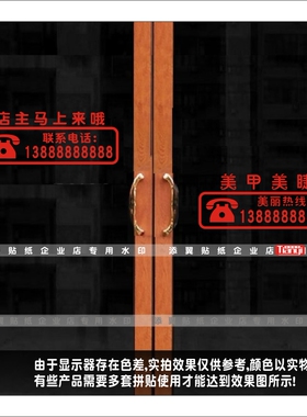 手机号码提示联系电话外出请联系