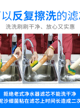 史蒂夫系列台式304不锈钢净水器陶瓷碳棒复合除氯汲美顿净水器