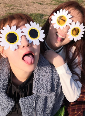 道具派对生日派对沙雕太阳镜男女