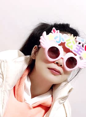 墨镜ins沙雕搞笑个性风生日眼镜