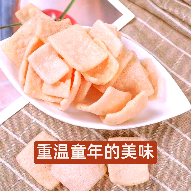 上好佳鲜虾片9克40克80克整箱老牌子童年美味休闲膨化零食,淘宝优惠券,粉丝福利购,淘宝优惠卷