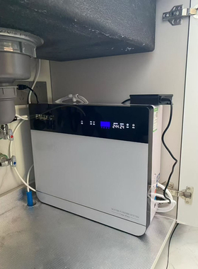 伊美特净水机滤芯600Gro膜反渗透直饮机净水器活性炭后置pp棉前置