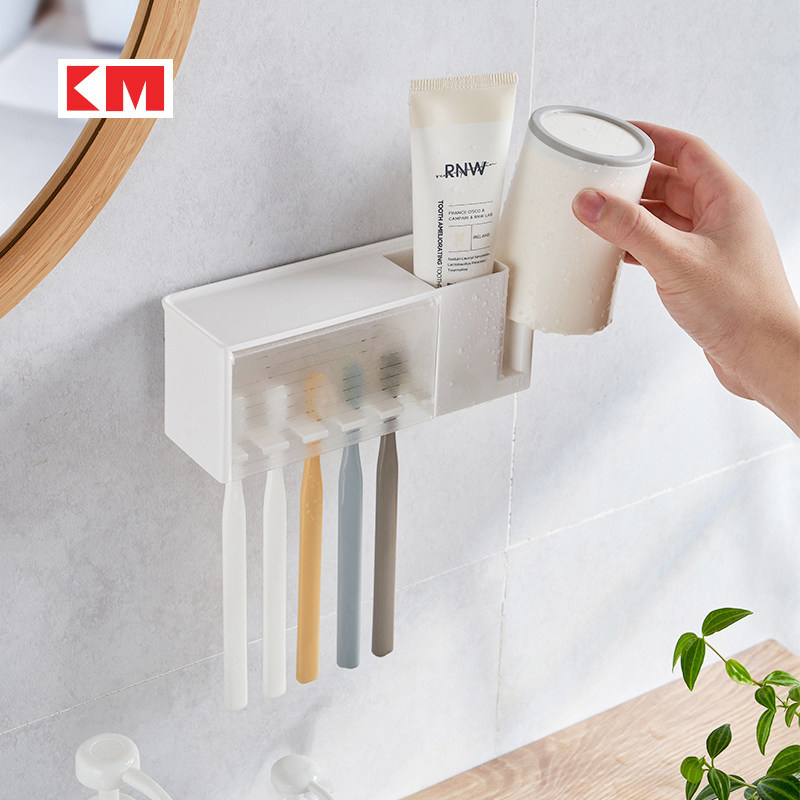 出口日本KM牙刷牙杯置物架贴壁式免打孔漱口杯挂墙卫生间牙具收纳,淘宝优惠券,粉丝福利购,淘宝优惠卷
