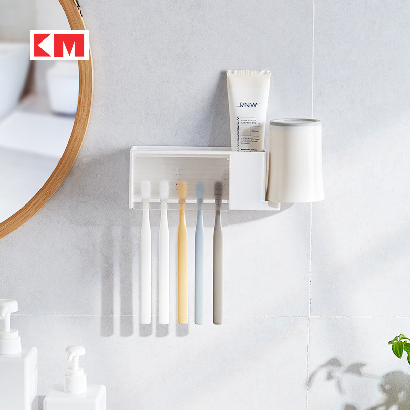 出口日本KM牙刷牙杯置物架贴壁式免打孔漱口杯挂墙卫生间牙具收纳,淘宝优惠券,粉丝福利购,淘宝优惠卷