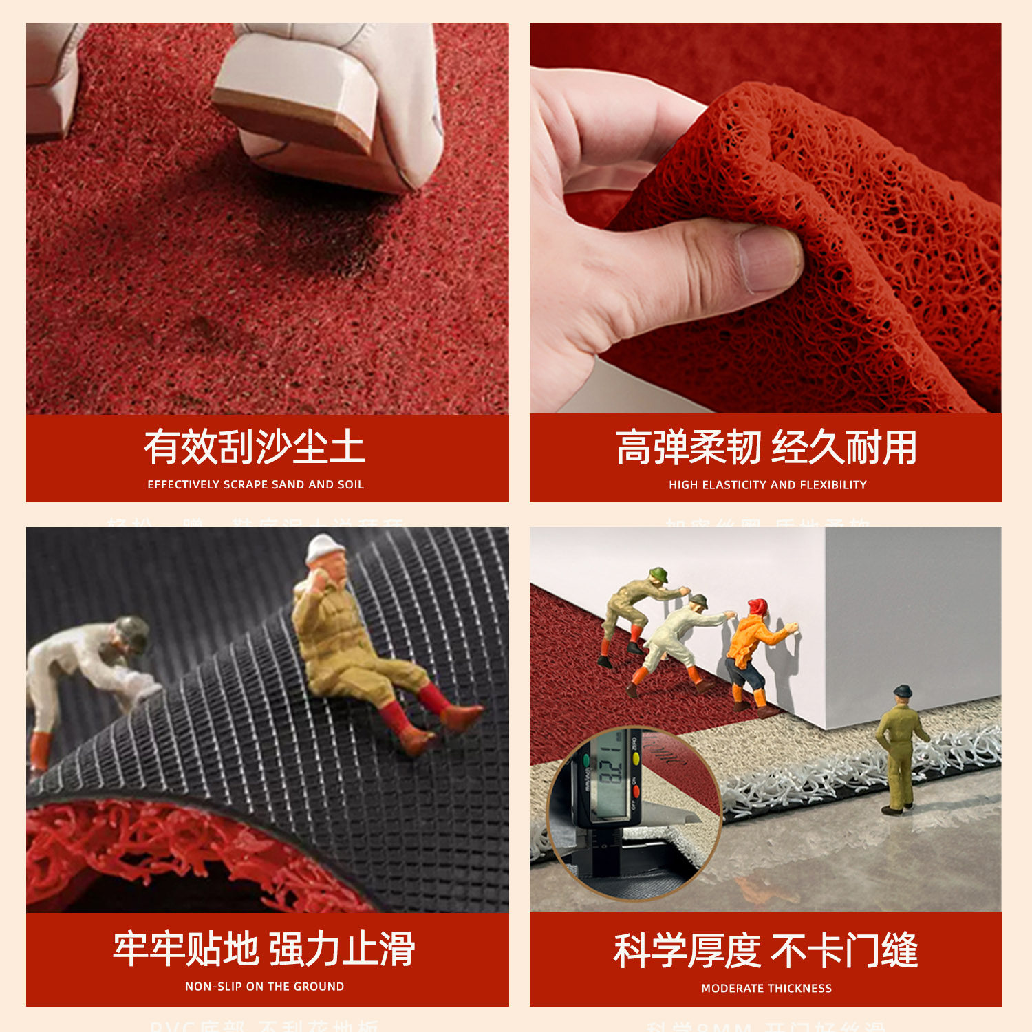 结婚红色喜庆入户门进门地垫脚垫家用大门垫子防滑地毯喜字新婚,淘宝优惠券,粉丝福利购,淘宝优惠卷