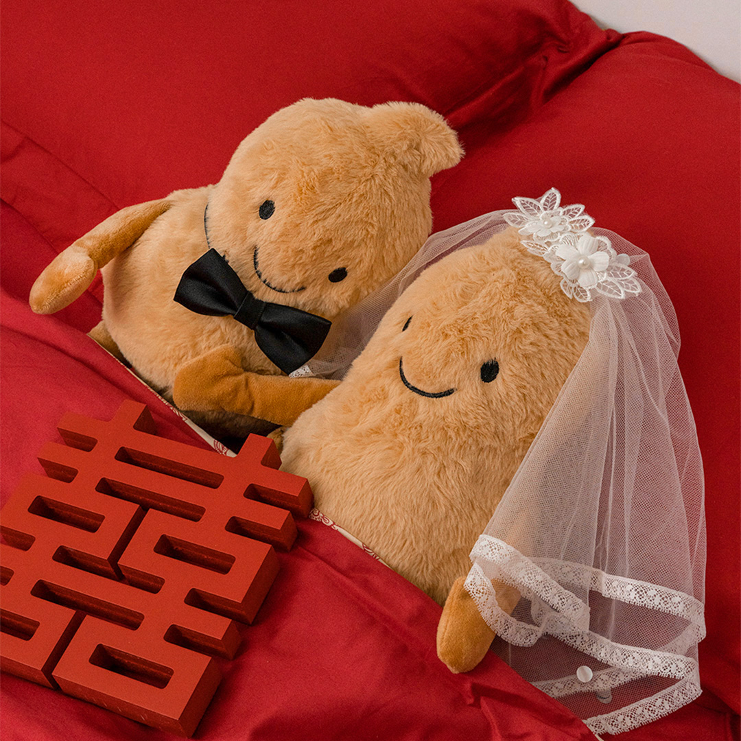 结婚压床喜娃一对好事花生玩偶小娃娃新婚公仔可爱抱枕喜字大情侣 - 图1