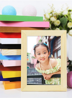 儿童摆台挂墙简约现代风实木相框