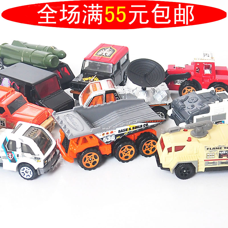 火柴盒翻鬥車 新人首單立減十元 22年11月 淘寶海外