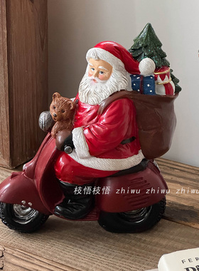 圣诞老人树脂摆件氛围装饰道具