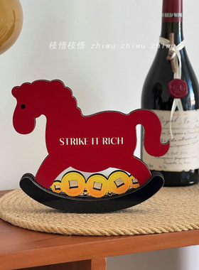 马上有钱摆件新年家居装饰布置