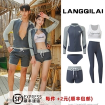 Lovers Diving Suit Womens Split Display Slim Suit Long Sleeve Male surf Jellyfish Sport Sunscreen Swimsuit