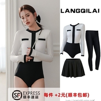 Long Sleeve Diving Suit Women Conjoined Snorkeling Snorkeling Wetsuit Sports Triangle Surf Conserved Sports Spa Swimsuit