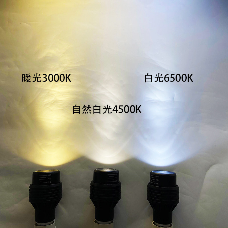 全光谱植物补光灯调焦聚光射灯泡e27螺口鱼缸爆藻绿植多肉生长灯,淘宝优惠券,粉丝福利购,淘宝优惠卷