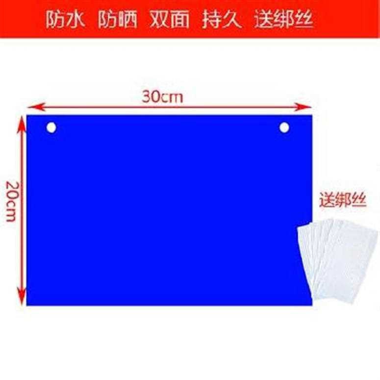 黄板果园专用粘虫板蔬菜果树粘蝇器黄色农田苍蝇贴100张一站式 - 图0