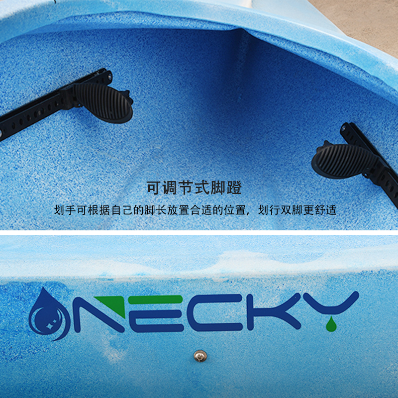 NECKY 亲子休闲漂流皮划艇滚塑划船硬艇2+2儿童+成人座舱式划桨船 - 图1