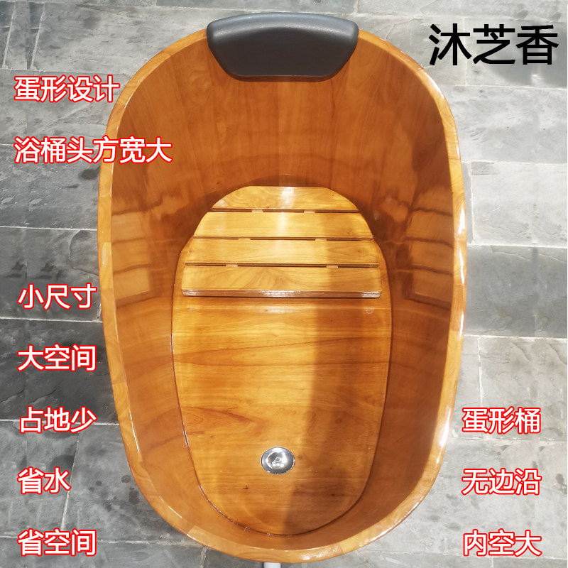 橡木成人泡澡木桶大人全身洗澡熏蒸加盖沐浴桶家用商用实木浴缸桶,淘宝优惠券,粉丝福利购,淘宝优惠卷