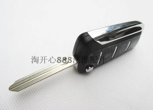 江淮瑞风S2S3S5M3M5M4折叠钥匙遥控钥匙带芯片遥控器钥匙坯 配件 - 图1