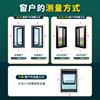 Mobile air conditioning accessories window sealing cloth factory direct delivery