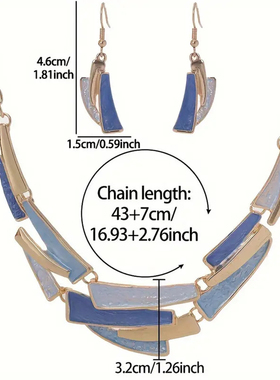 装饰项链耳环套装锁骨链礼服配饰
