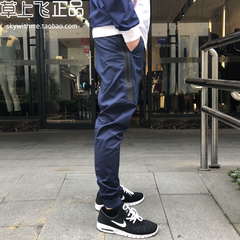 Nike 805099 Clearance