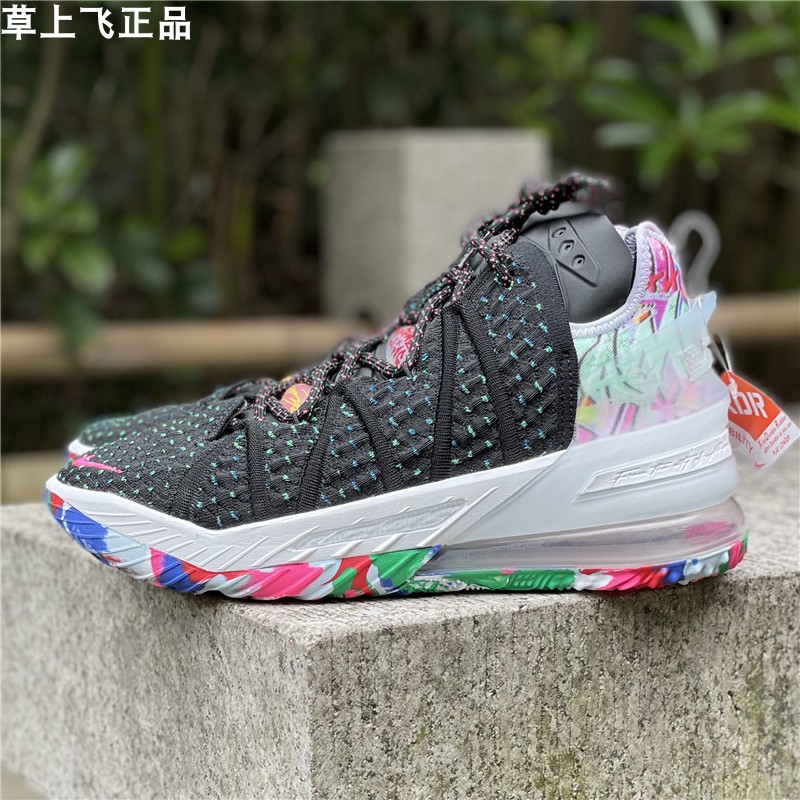 耐克 Nike LeBron 18詹姆斯LBJ 18男子实战篮球鞋 CQ9284-004-002-图2