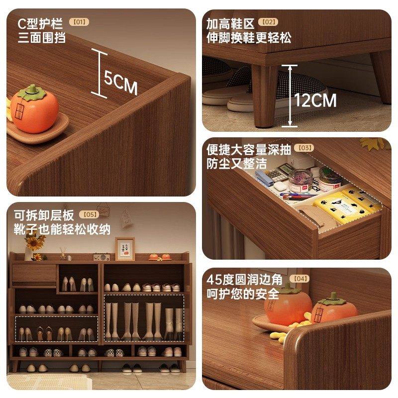 实木鞋柜家用门口2026新款入户玄关一体柜室内收纳储物柜楼道鞋架,淘宝优惠券,粉丝福利购,淘宝优惠卷