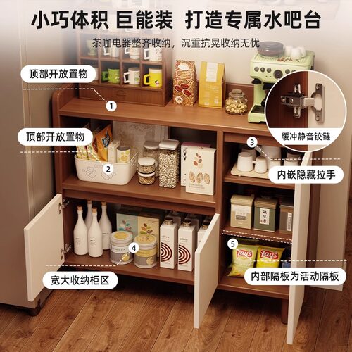 餐边柜一体靠墙小户型简约客厅置物柜家用收纳储物柜餐厅茶水柜子 - 图0